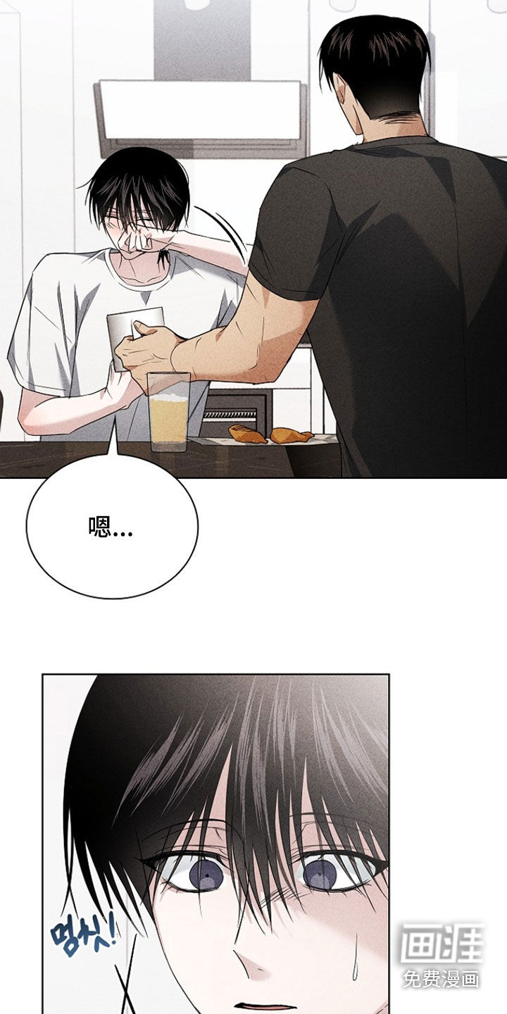 第41话28