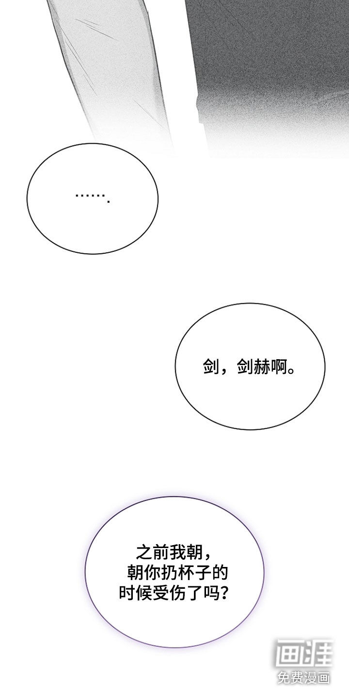 第41话31