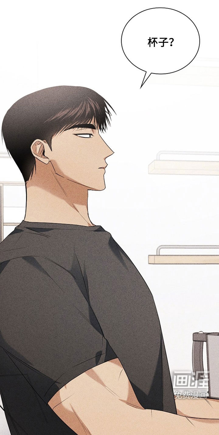 第41话32