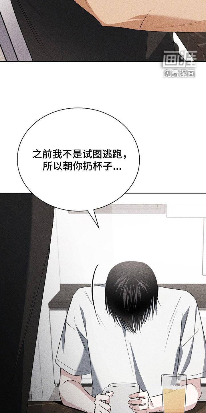 第41话33