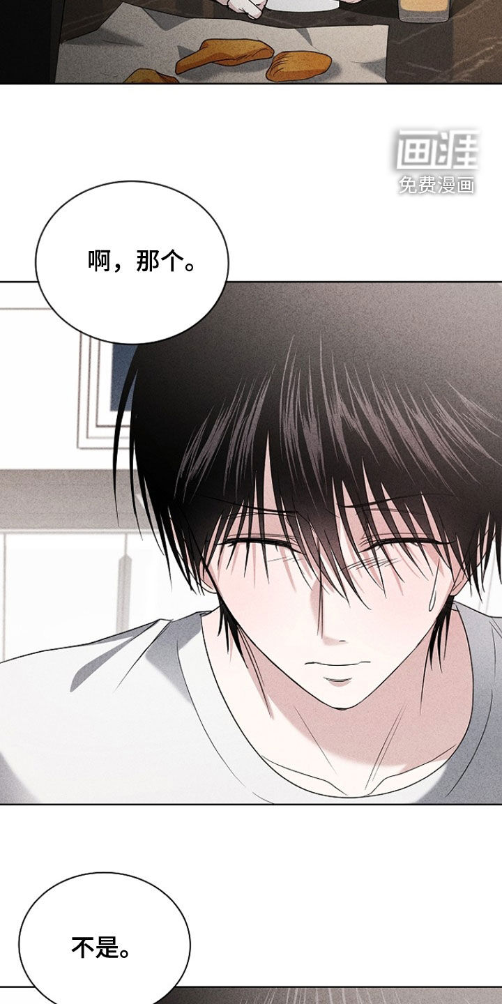 第41话34