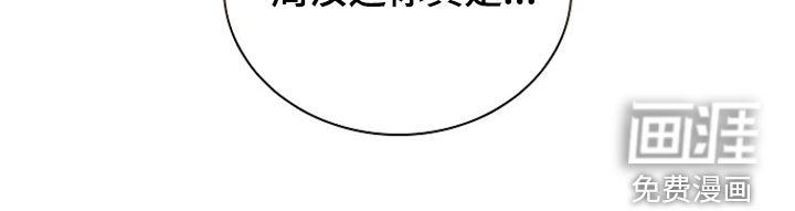 第41话38