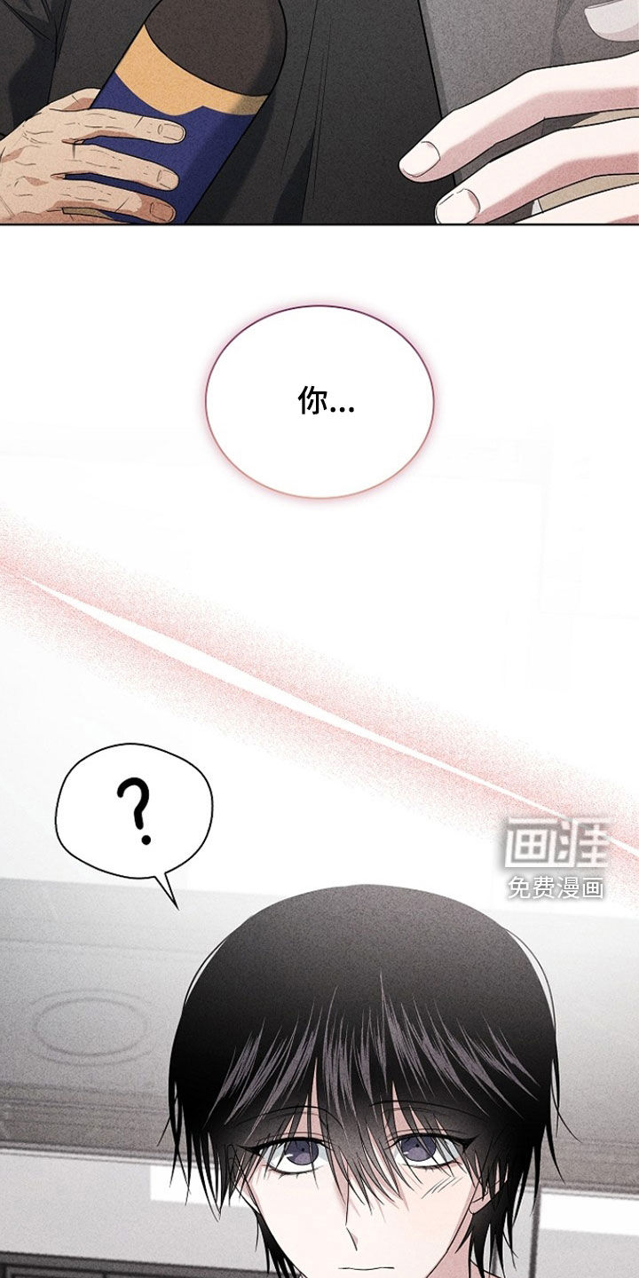 第41话6