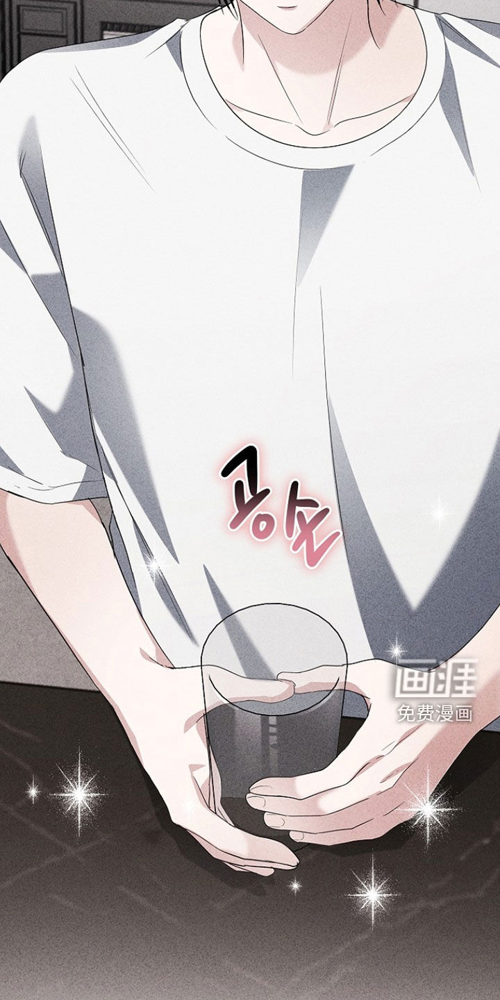 第41话7
