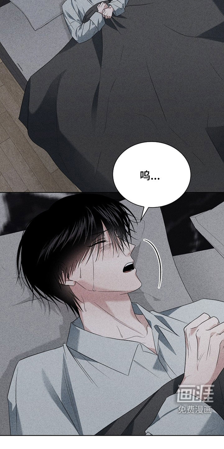 第40话14