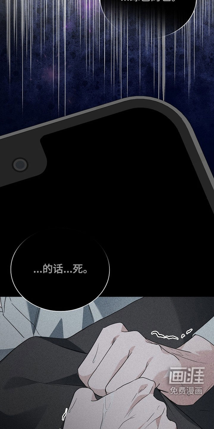 第40话16