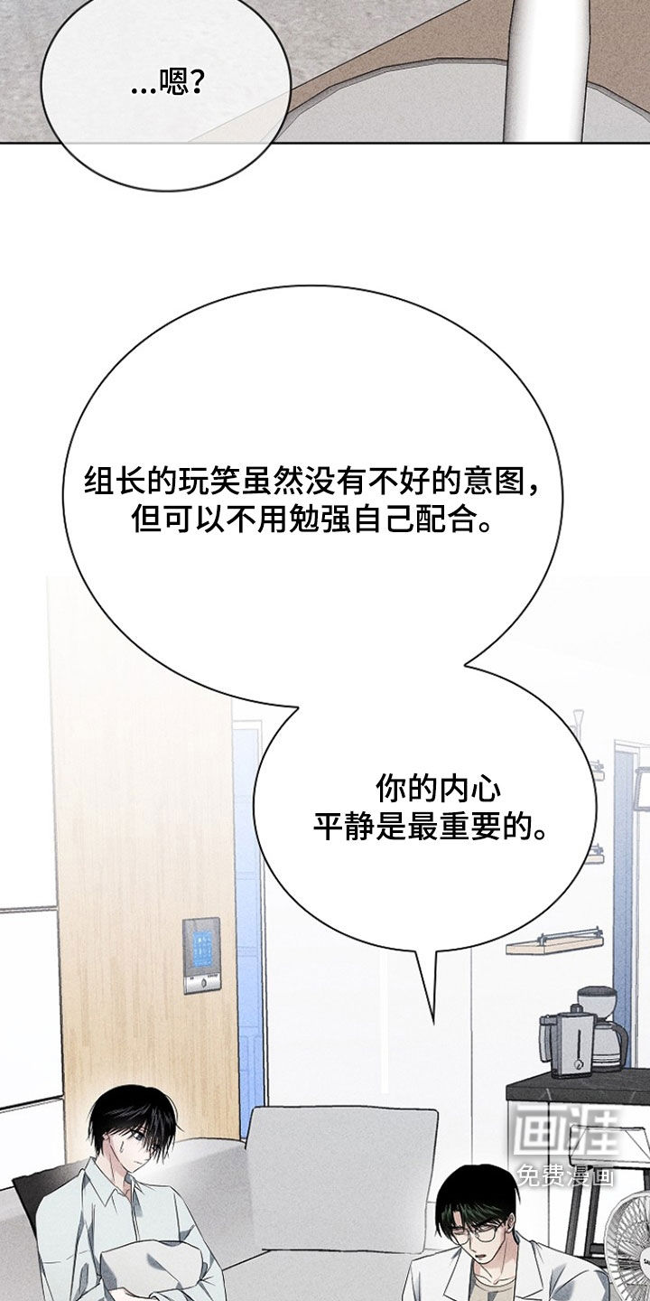 第40话2