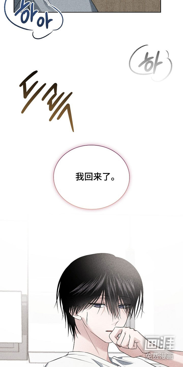 第40话21