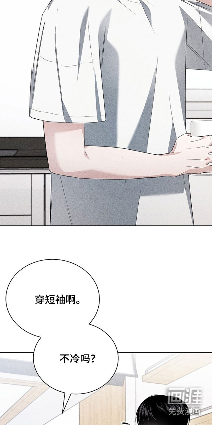 第40话22
