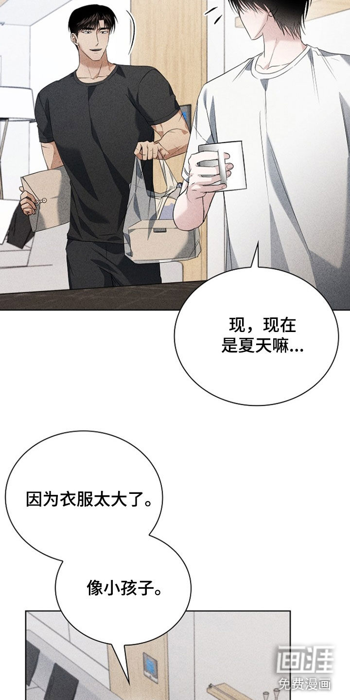 第40话23