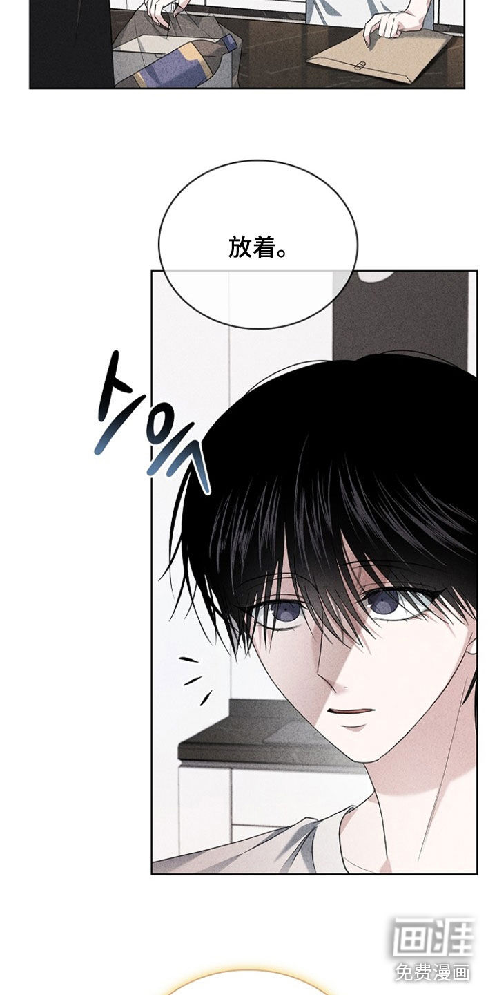 第40话32