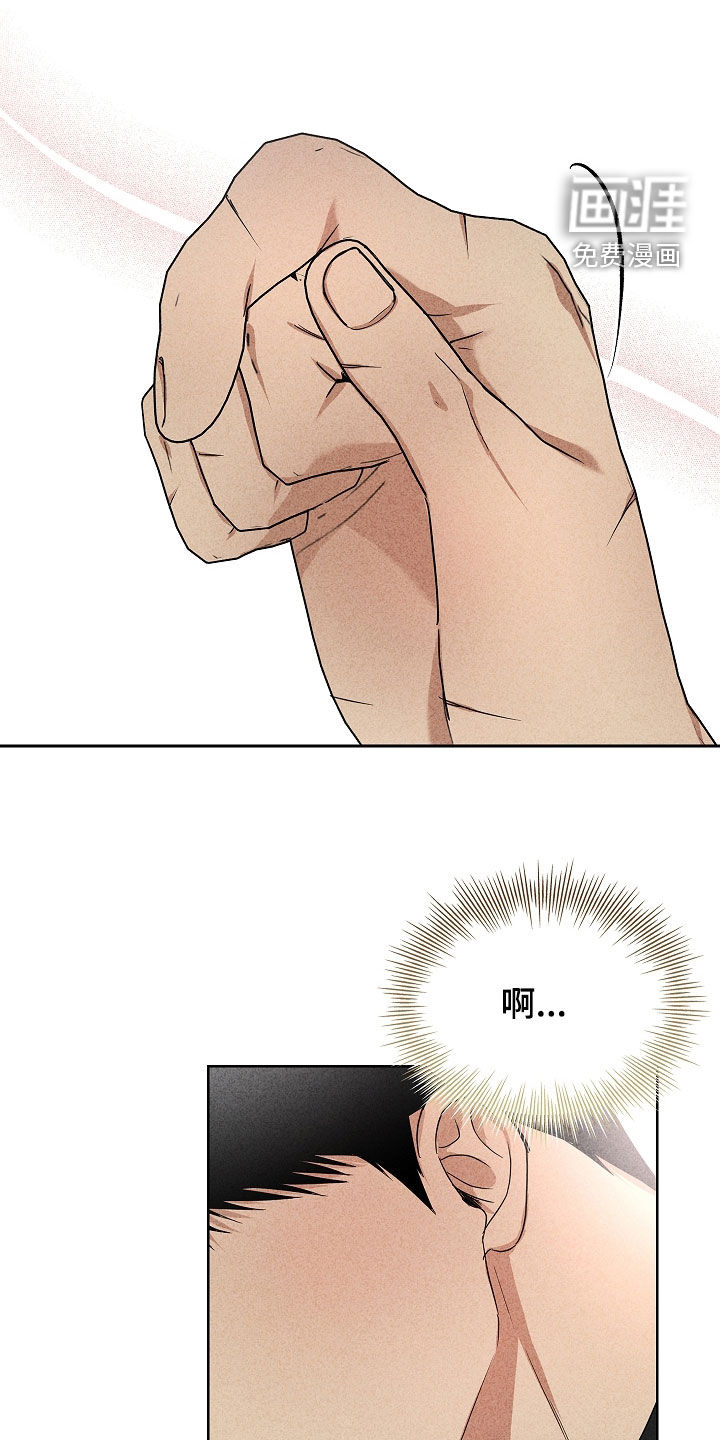 第45话0