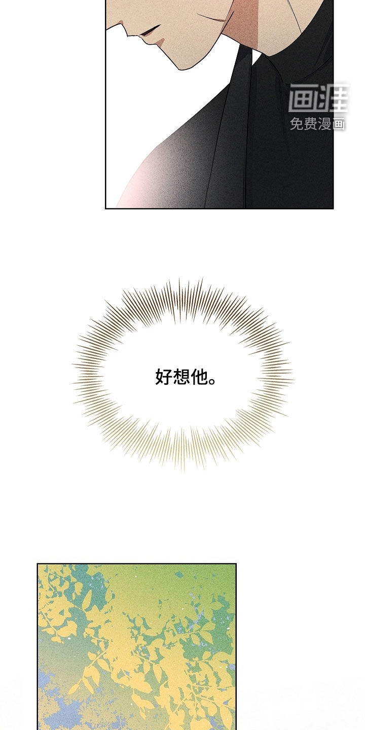 第45话1