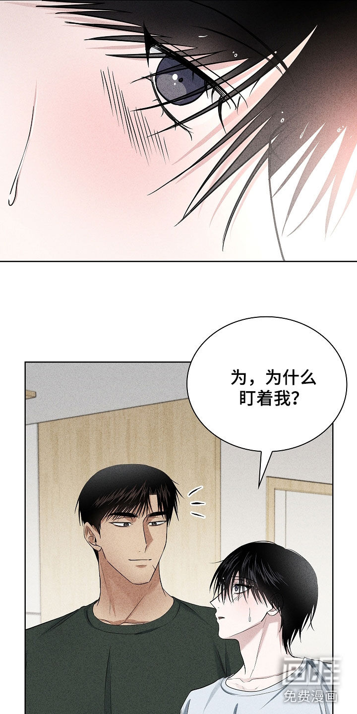 第45话19