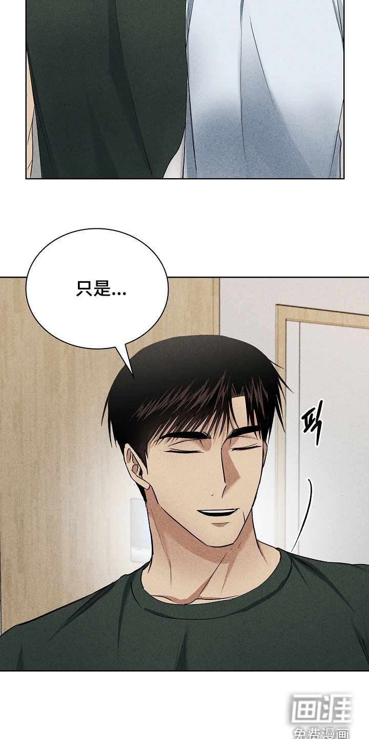 第45话20