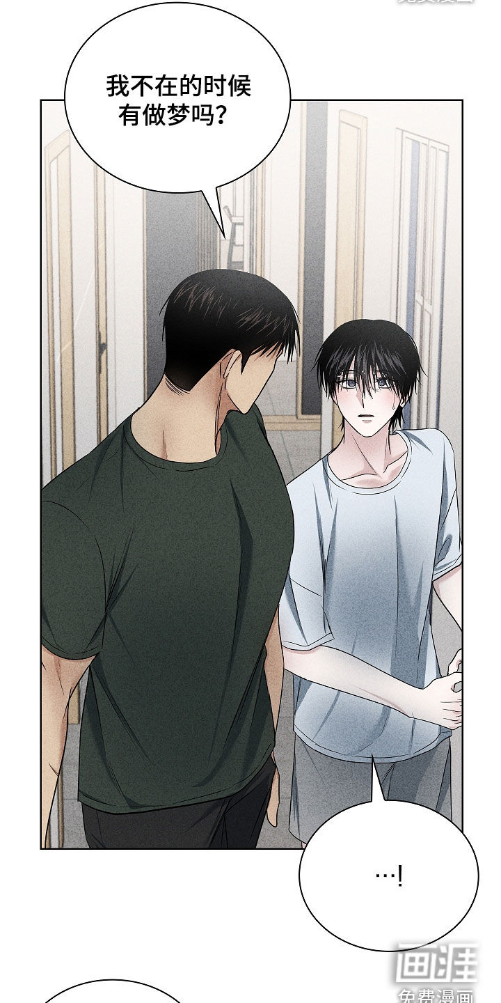 第45话21