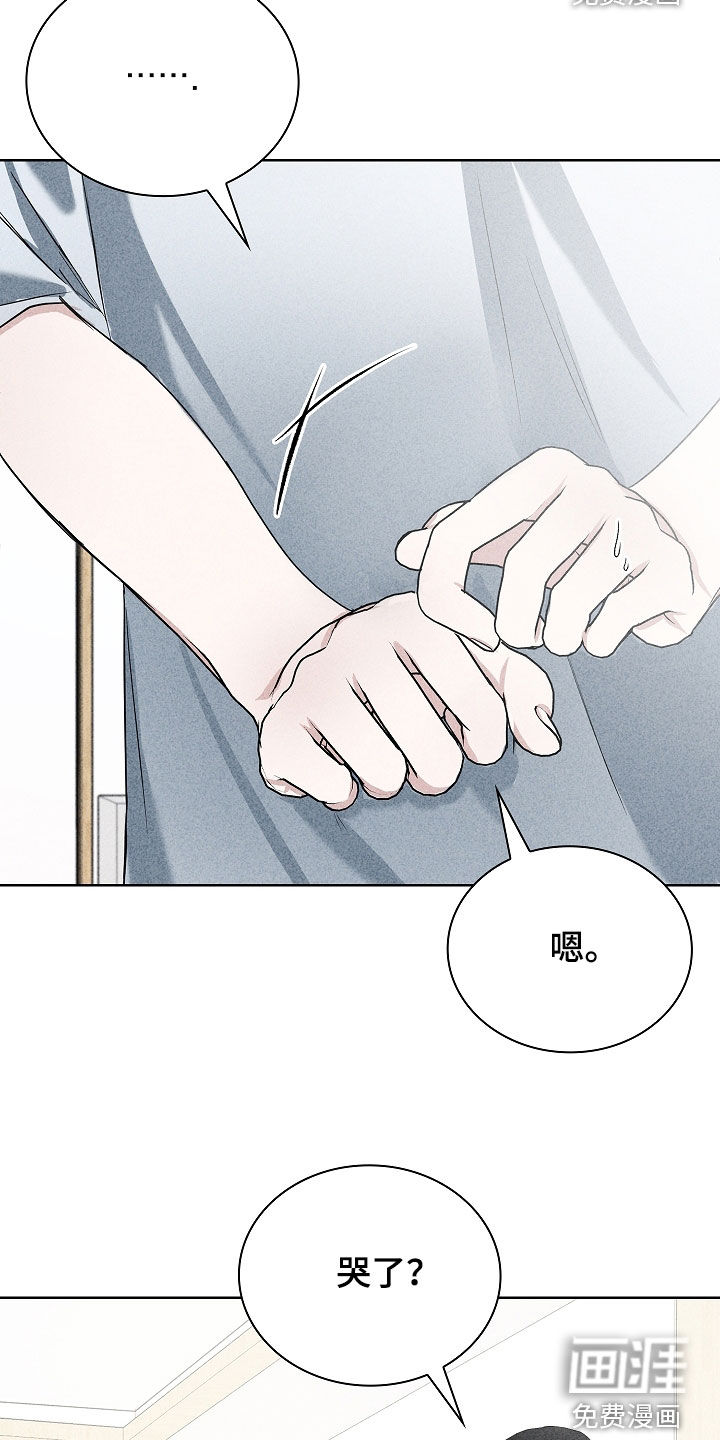 第45话22