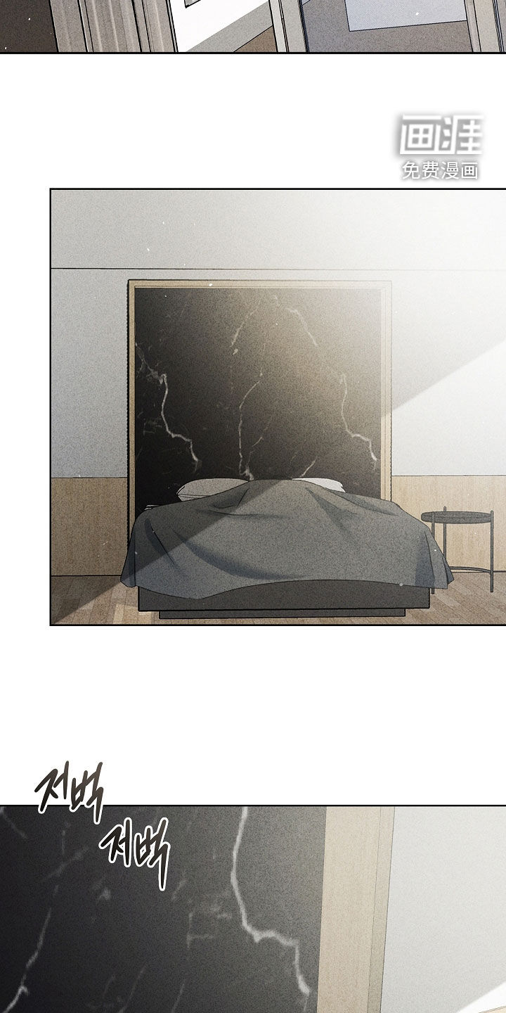 第45话3
