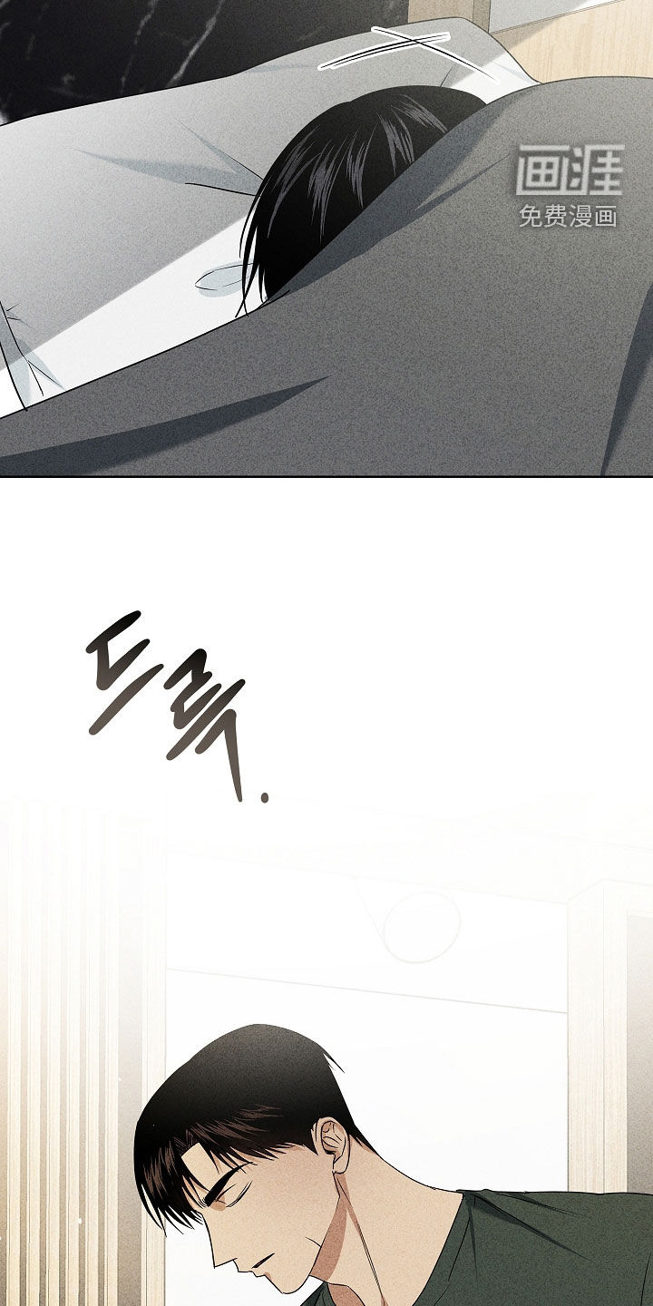 第45话4