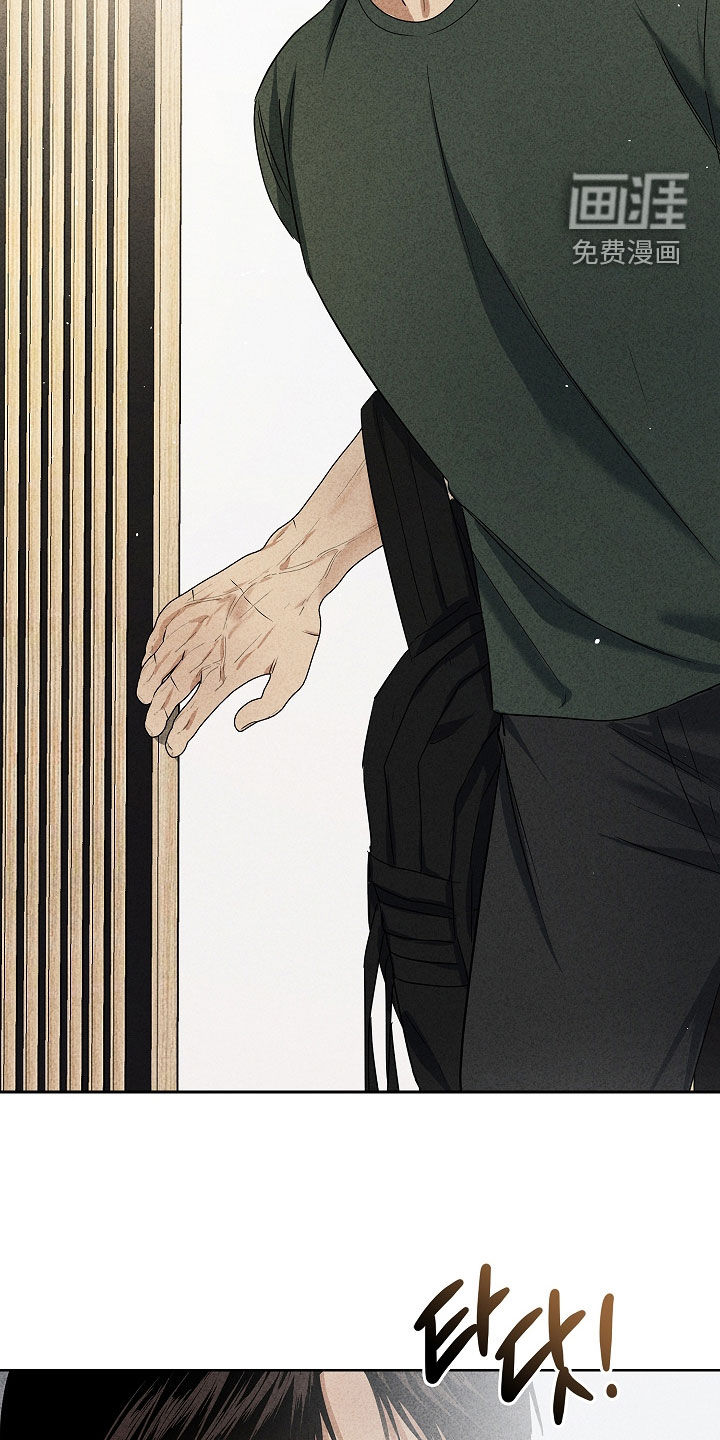 第45话5