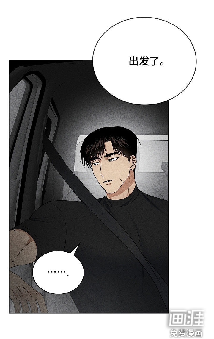 第44话17