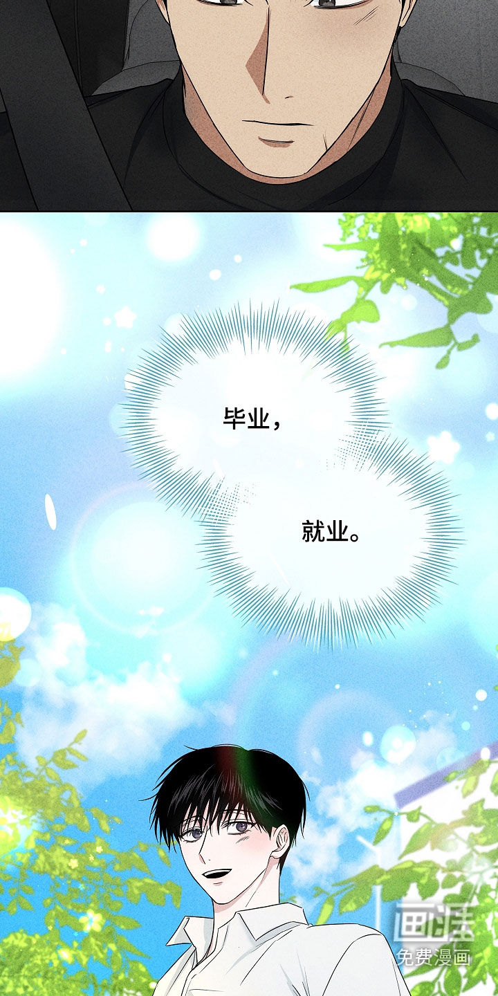 第44话34