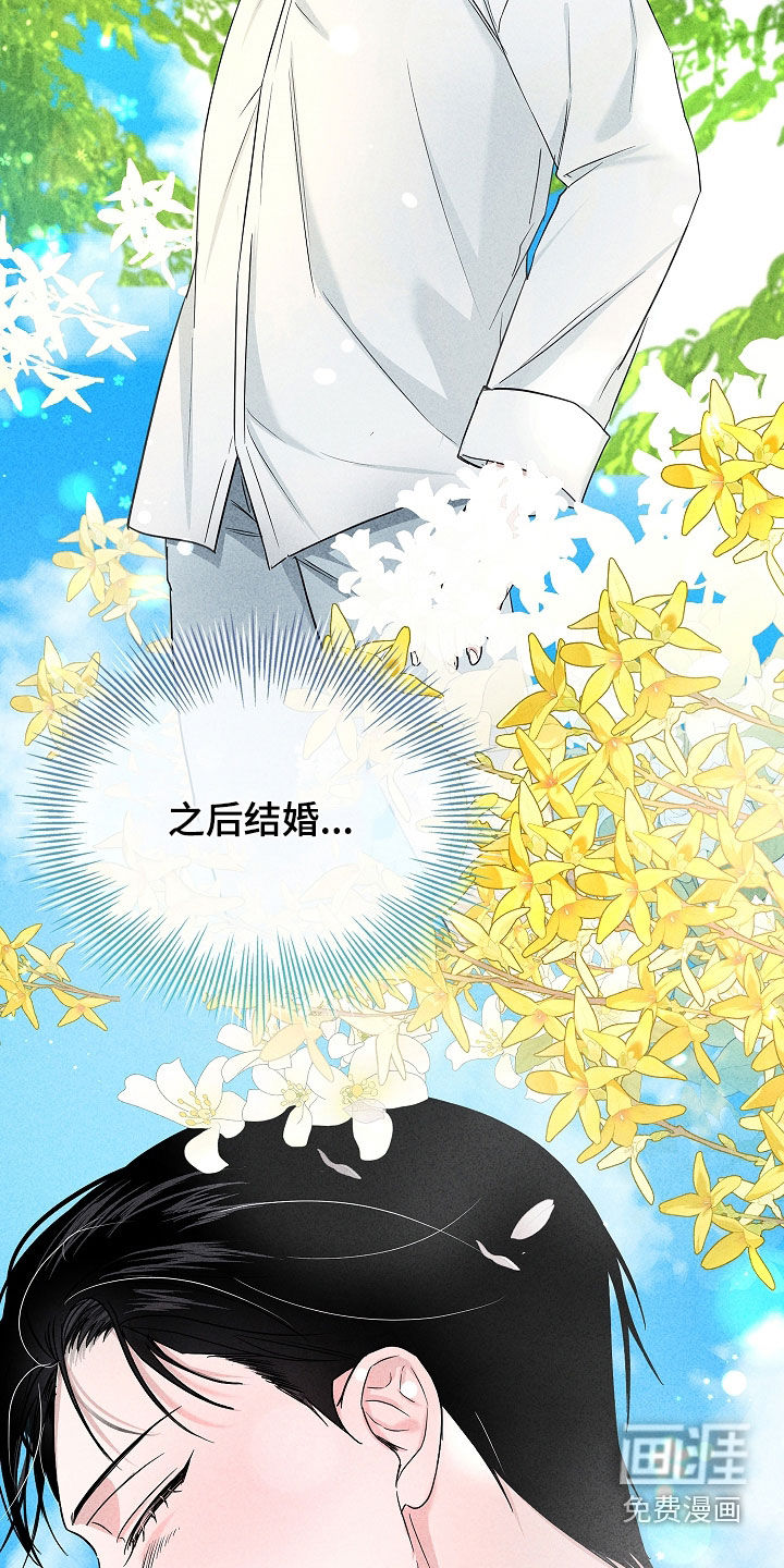 第44话35
