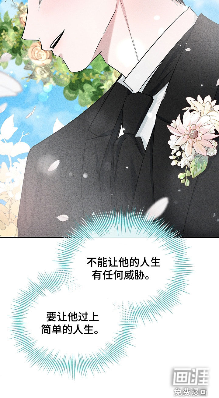 第44话36