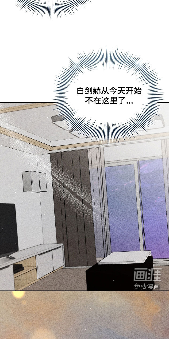 第44话6