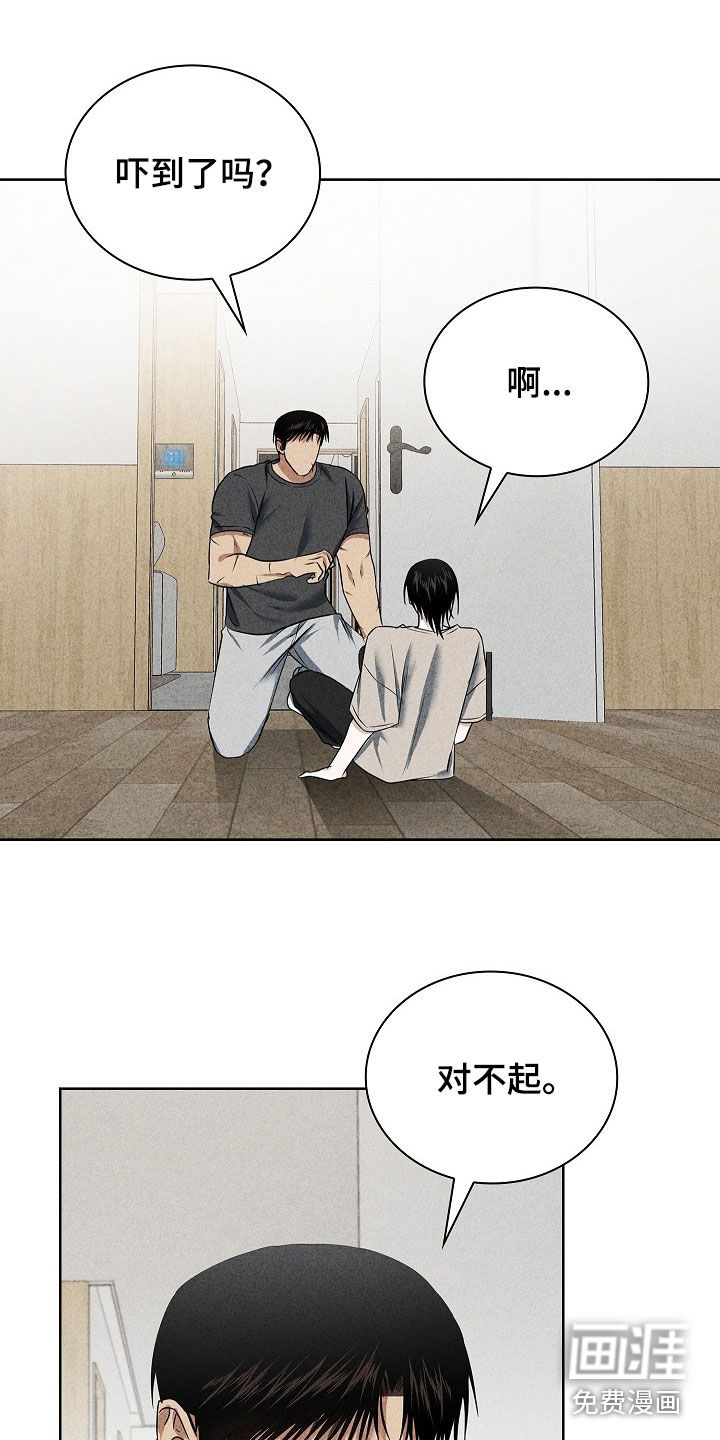 第49话0