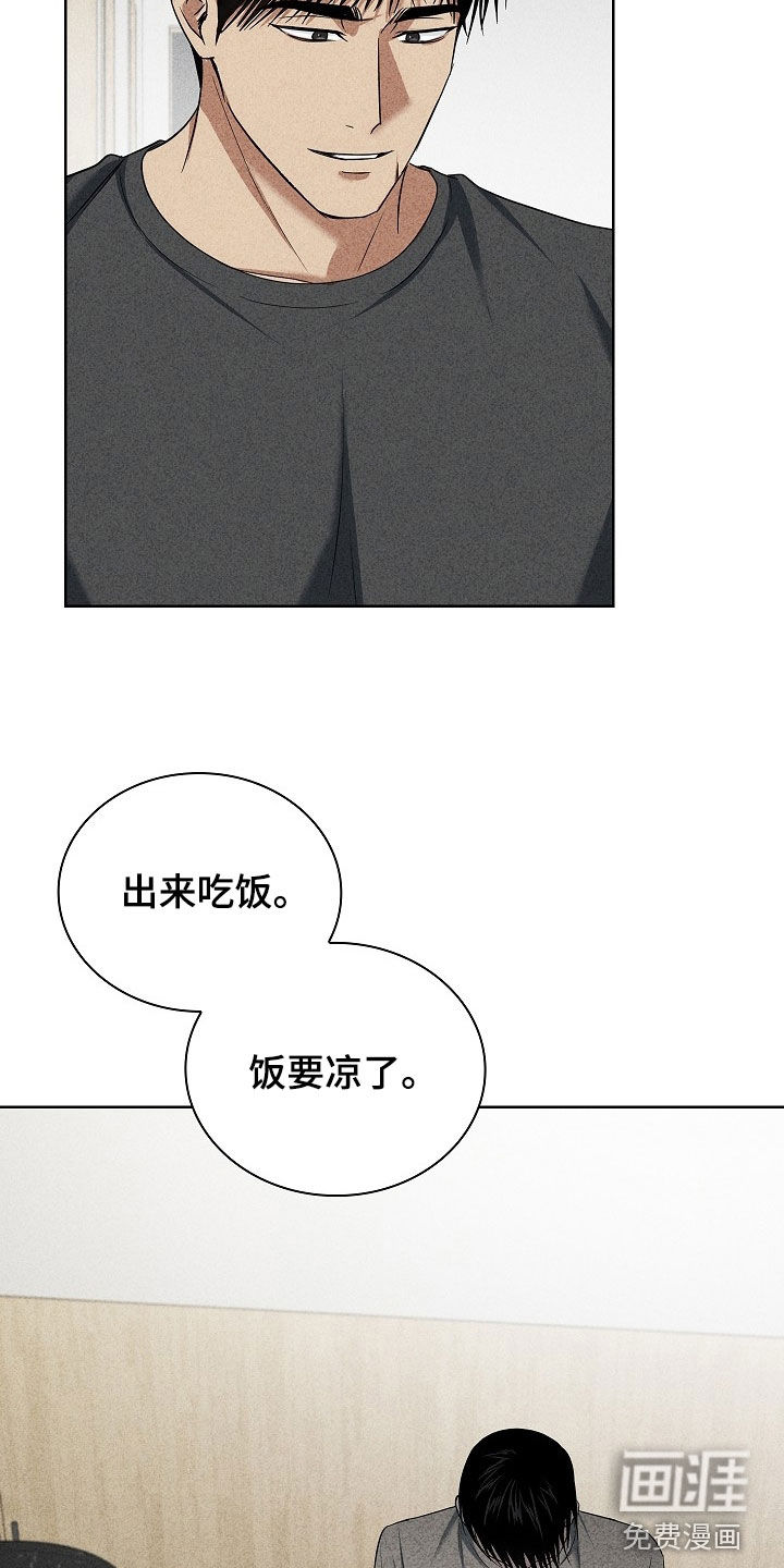 第49话1