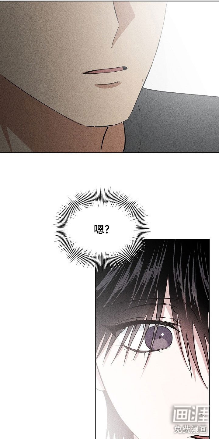 第49话15