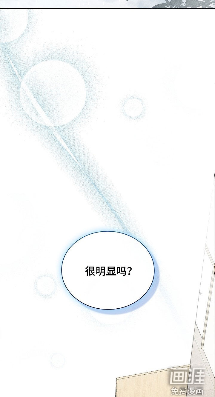 第49话17