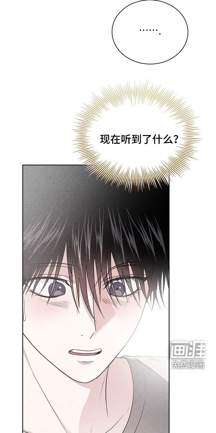第49话19