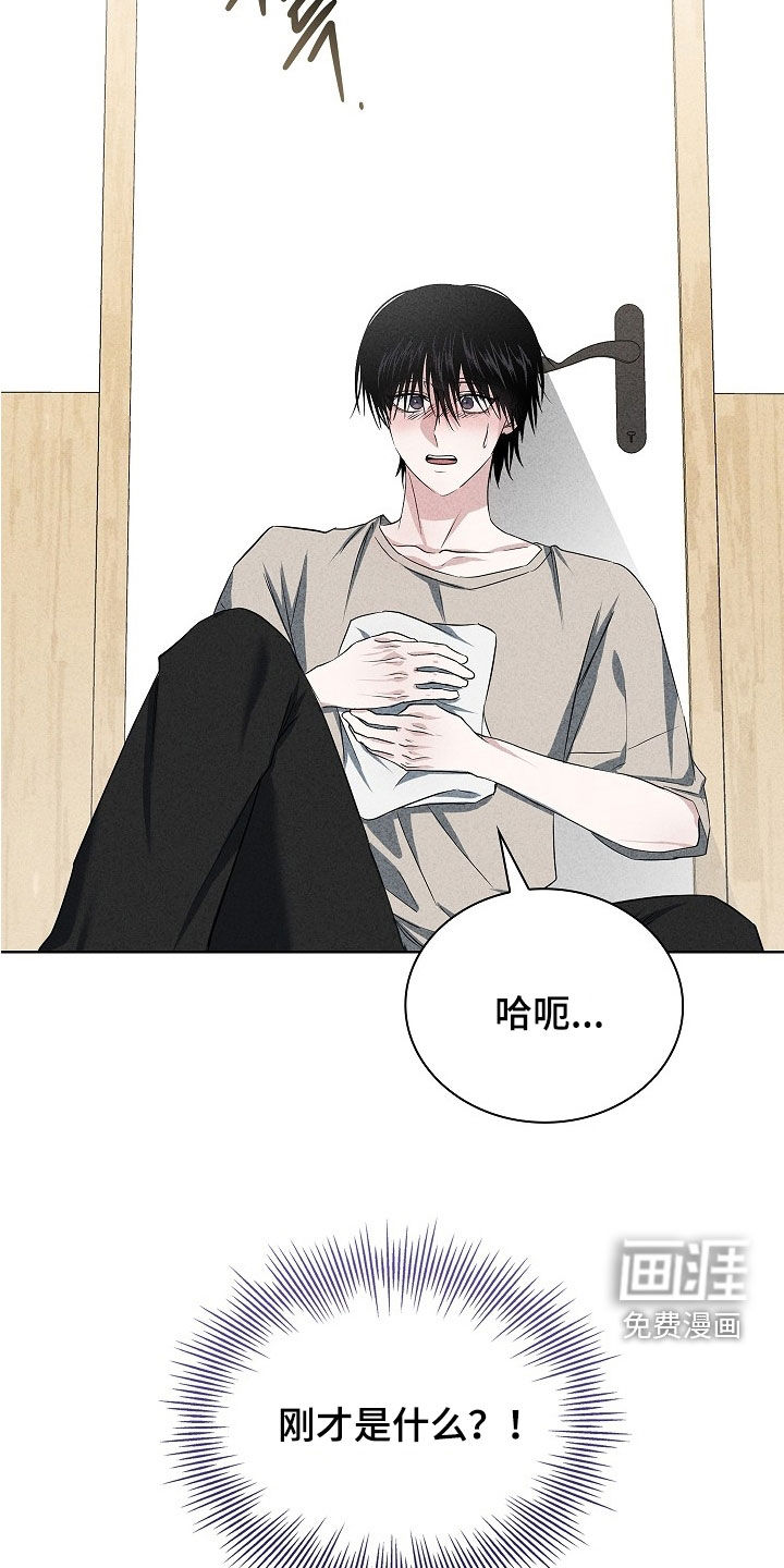 第49话27