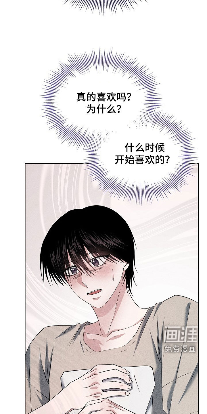 第49话28