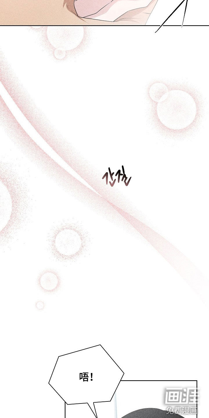 第49话9