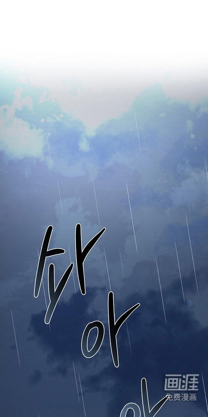 第48话0