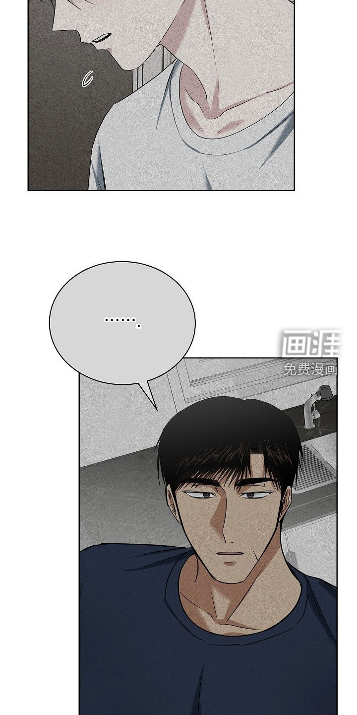 第48话17