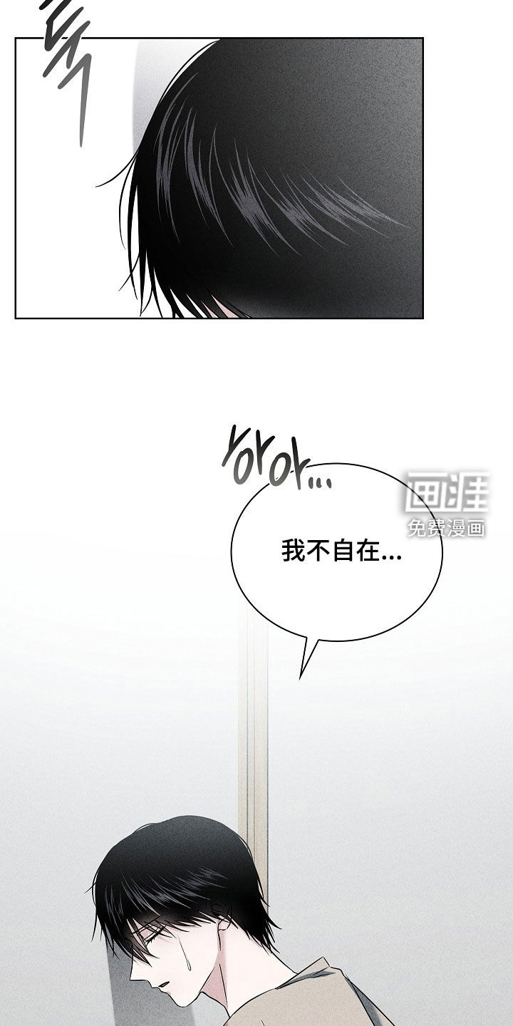 第48话19