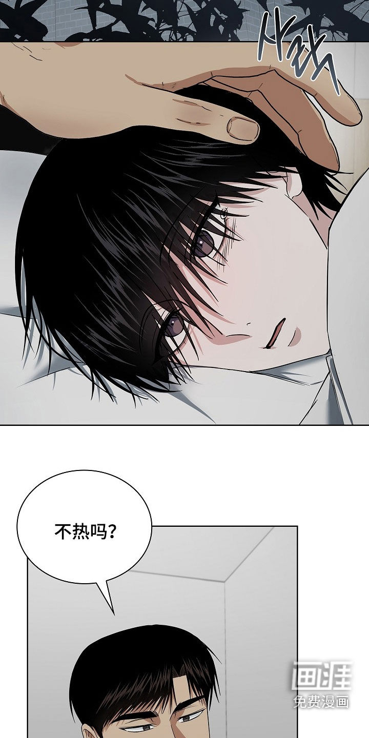 第48话2