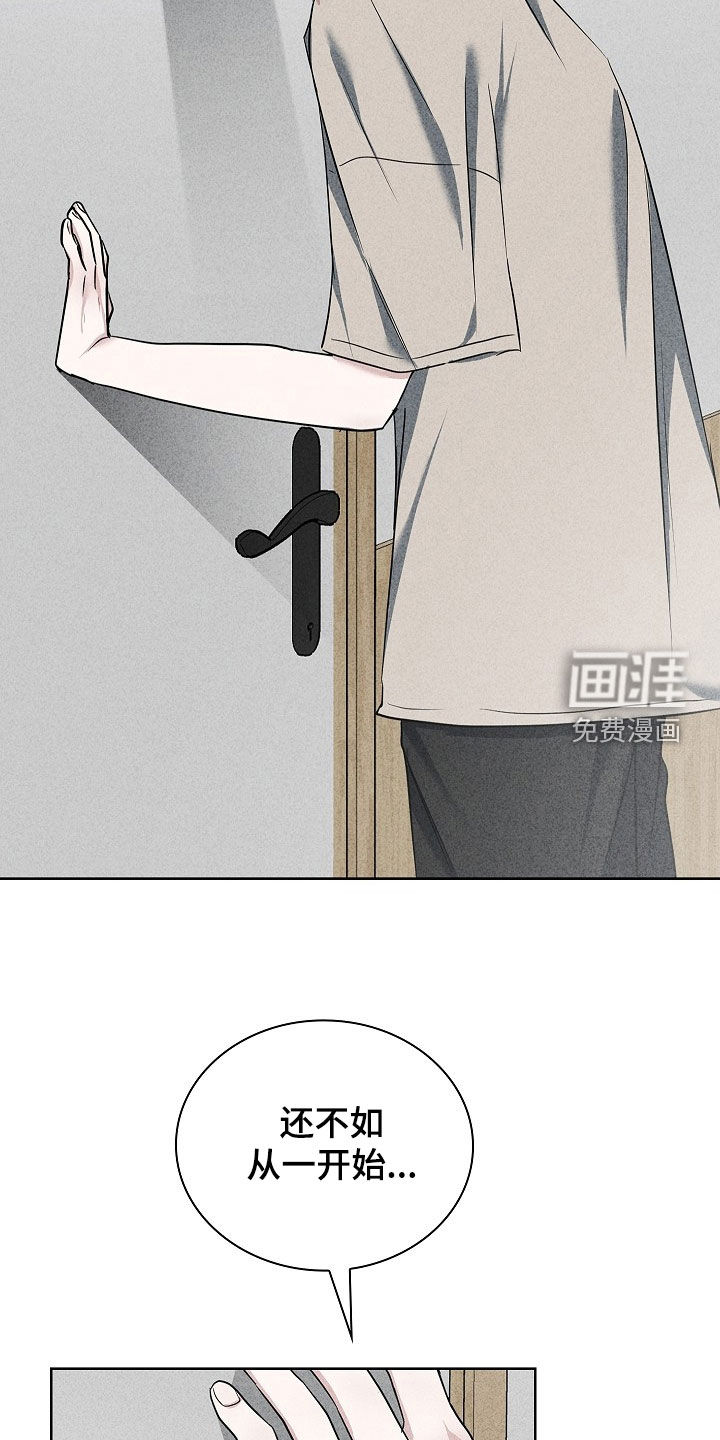 第48话20