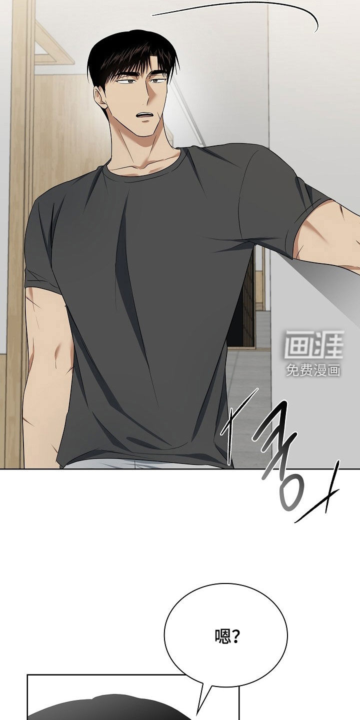 第48话22