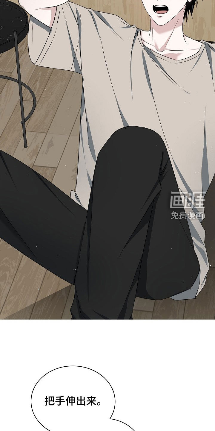 第48话24