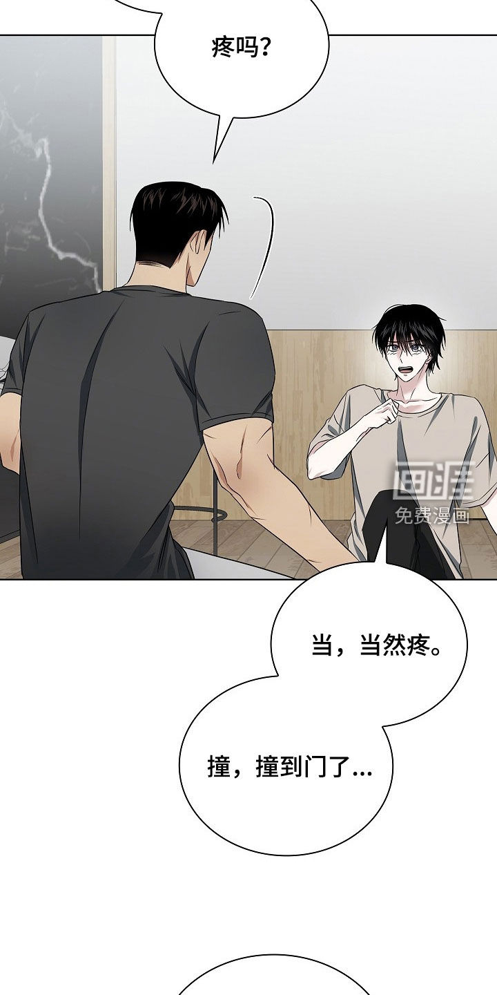 第48话25
