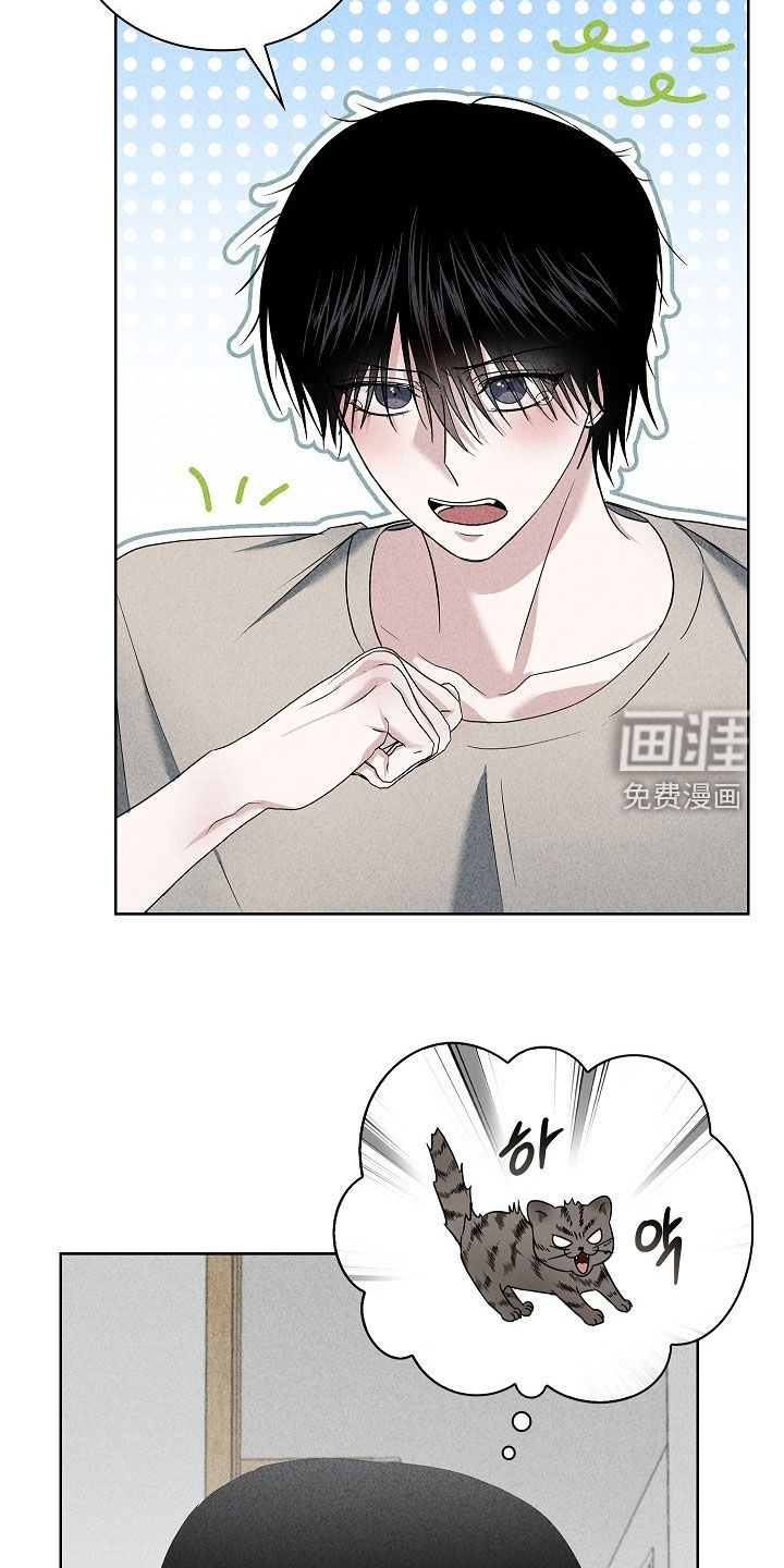 第48话27
