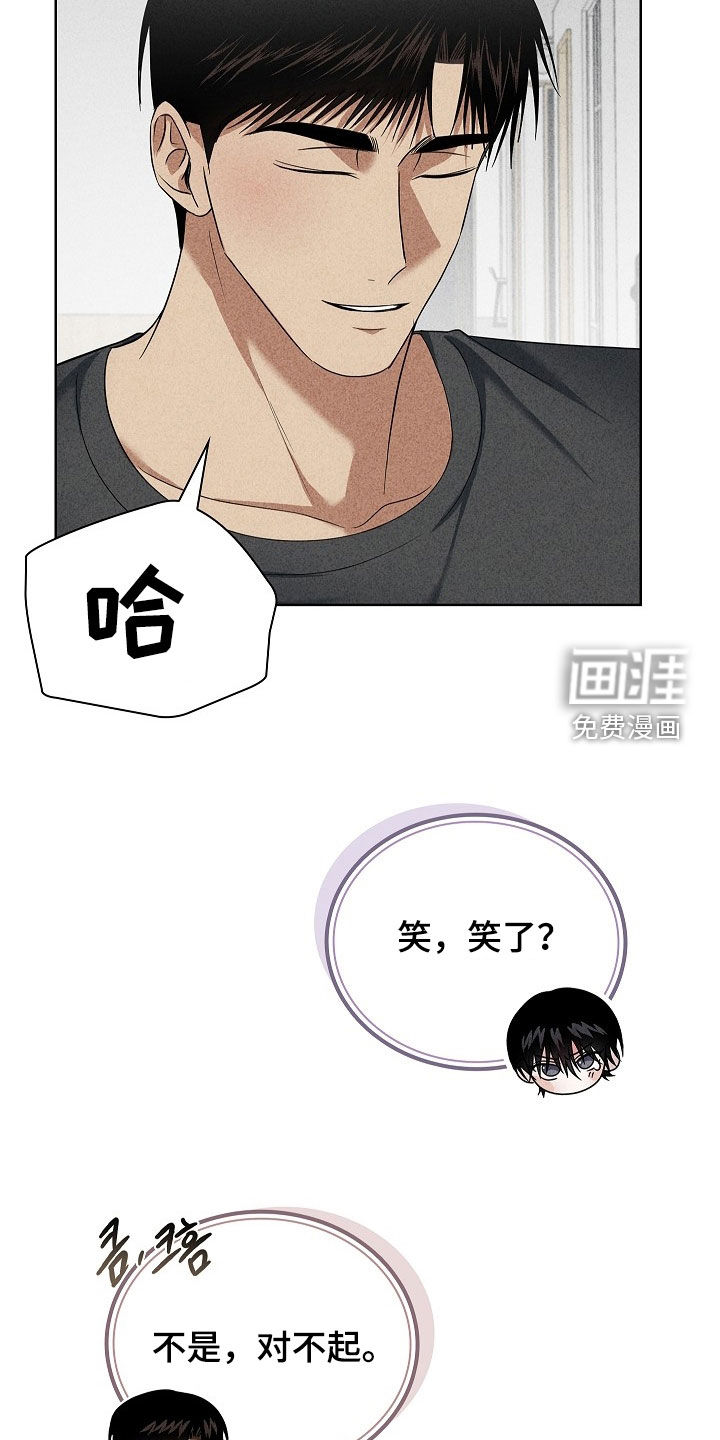第48话28