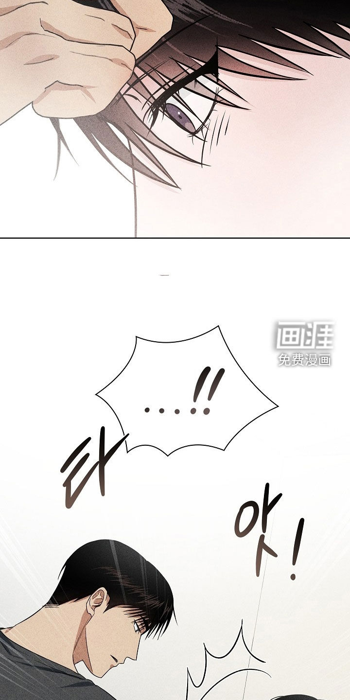 第48话31