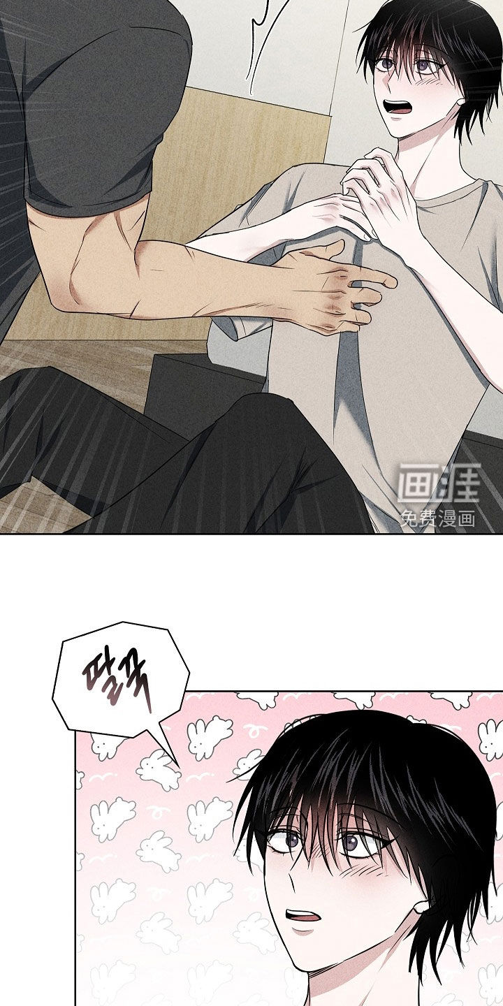 第48话32