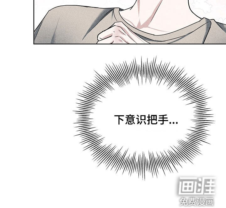 第48话33